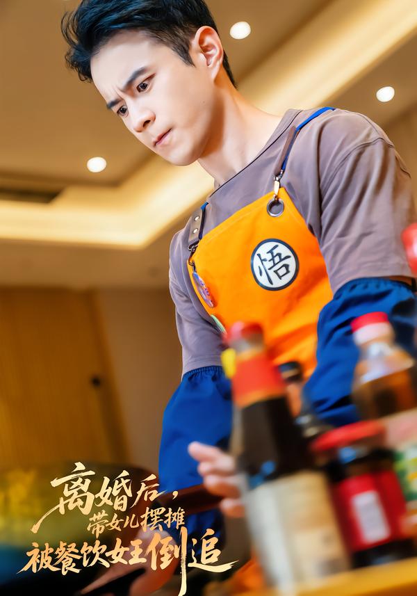 离婚后，带女儿摆地摊被餐饮女王倒追(全集)