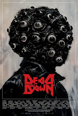 黎明杀祭