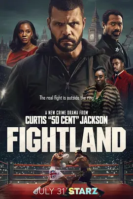 战斗之地