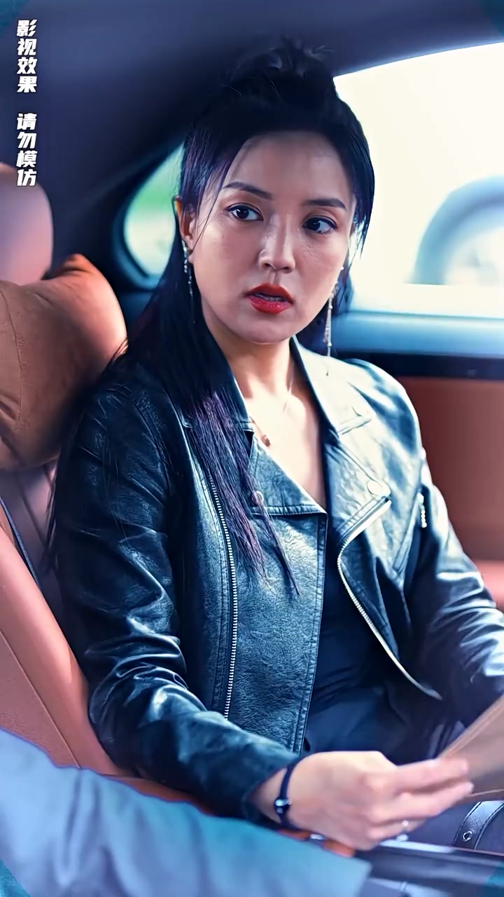 孤注一掷之风云再起 第01集