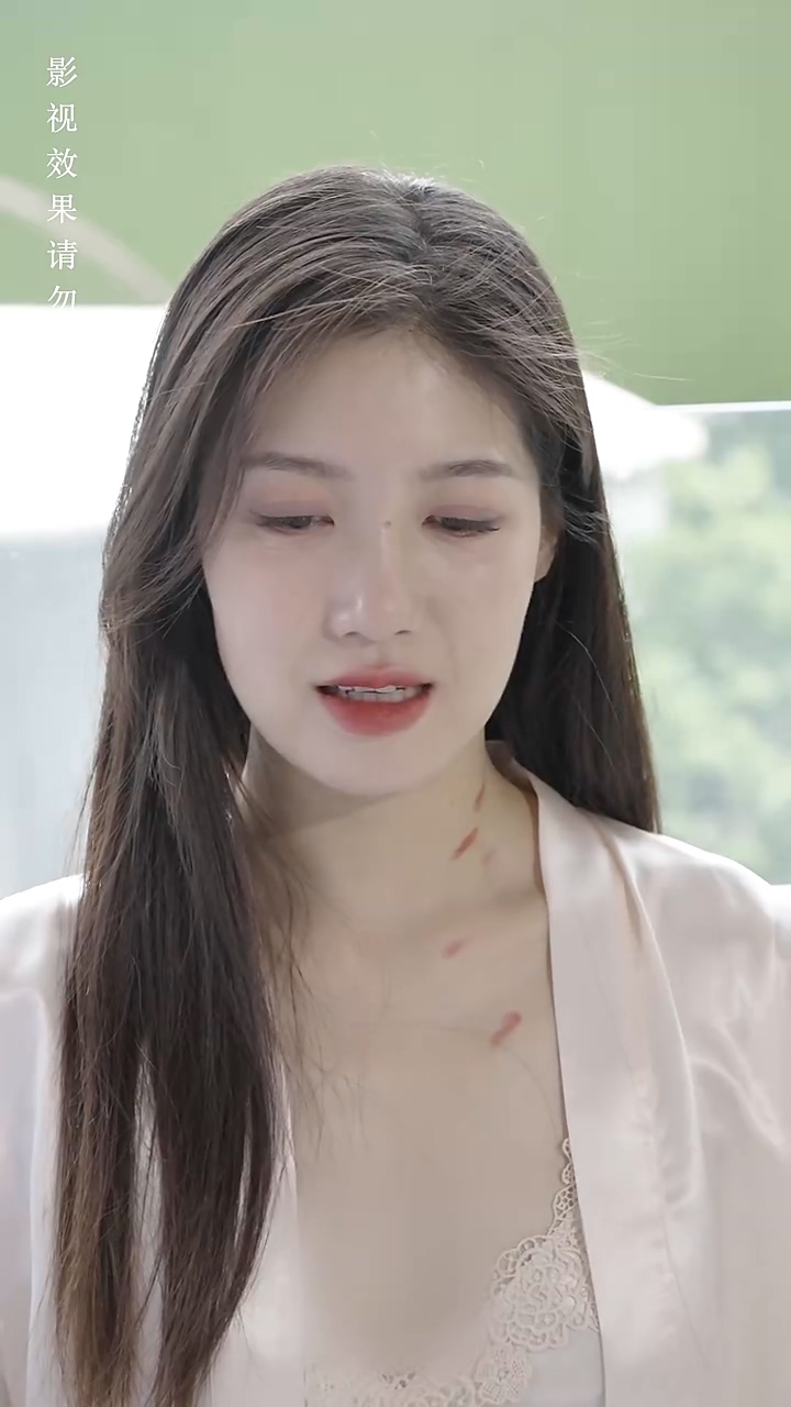 情深浅浅俩依依 第101集