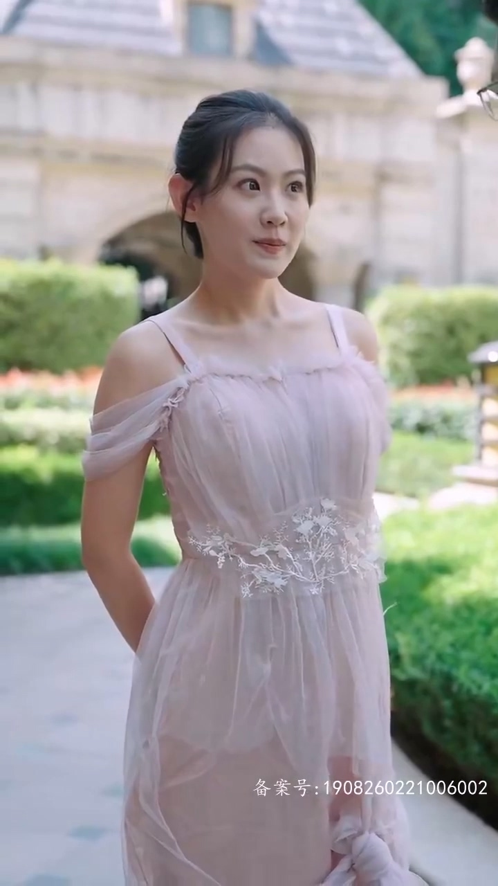 废材小姐 第02集