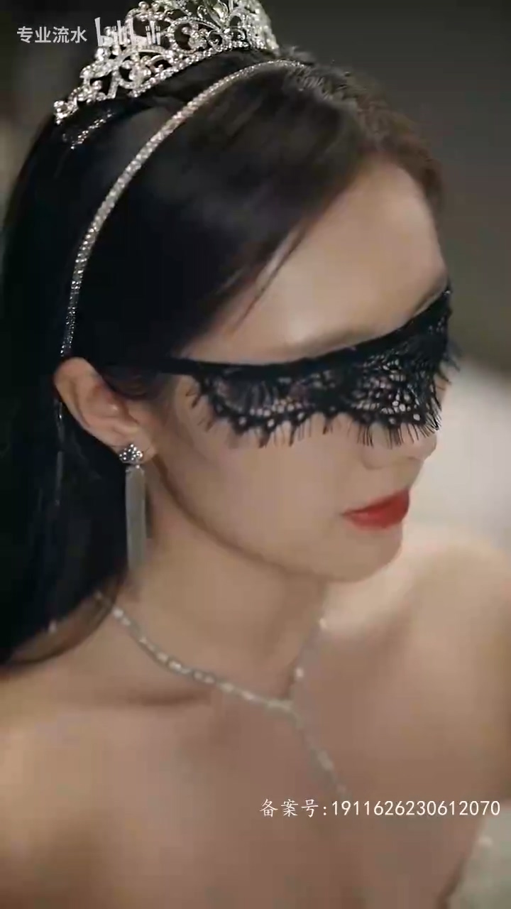 璀璨的她 第01集