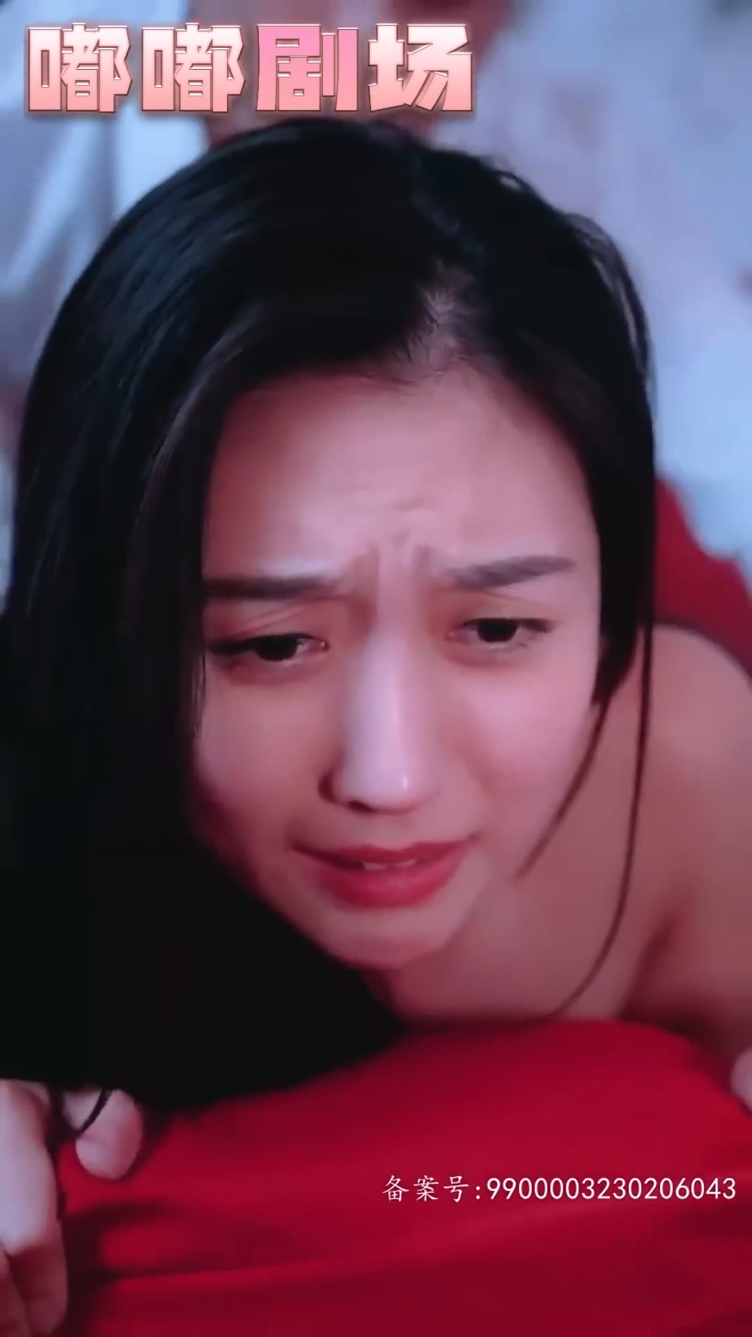 镇妖司之妖狐新娘 HD中字(大结局)