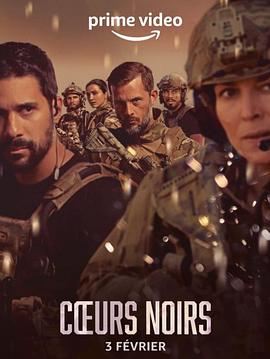 黑暗之心第一季 第01集