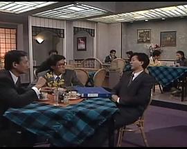 代代平安国语 第01集