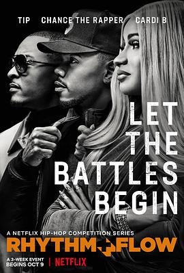 嘻哈星节奏 第一季 第01集