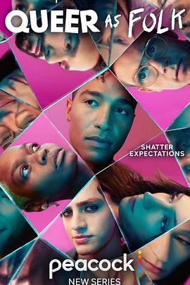 重启版同志亦凡人 第02集