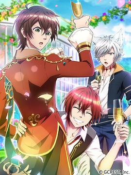 梦王国与沉睡的100名王子 short 第09集