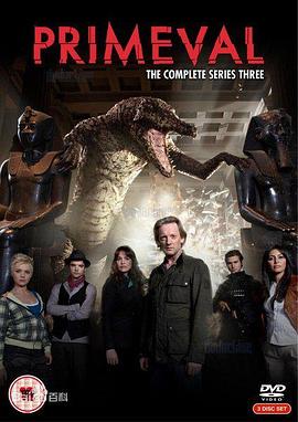 远古入侵 第三季 第01集
