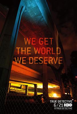 真探 第二季 第01集