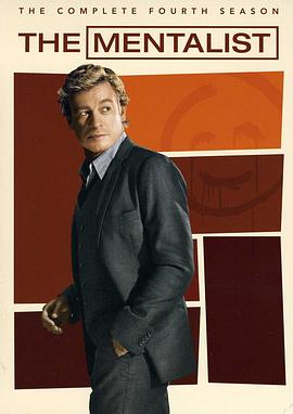 超感神探 第四季 第01集