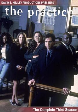 律师本色第三季 第01集