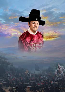 天下正道 第02集