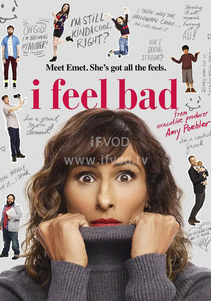 糟心生活第一季 第01集