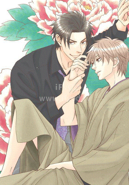 钢索危情 第01集