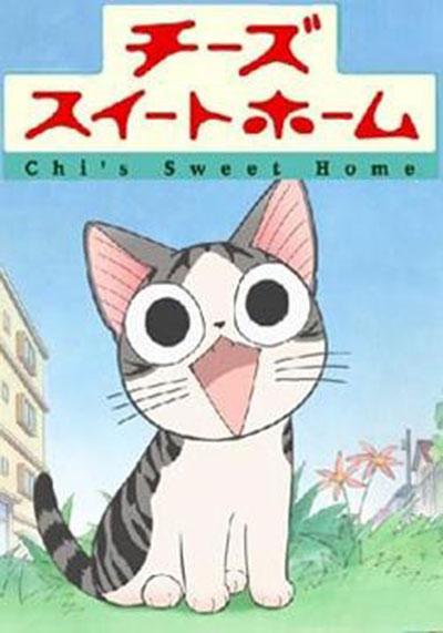 甜甜私房猫 第01_10集