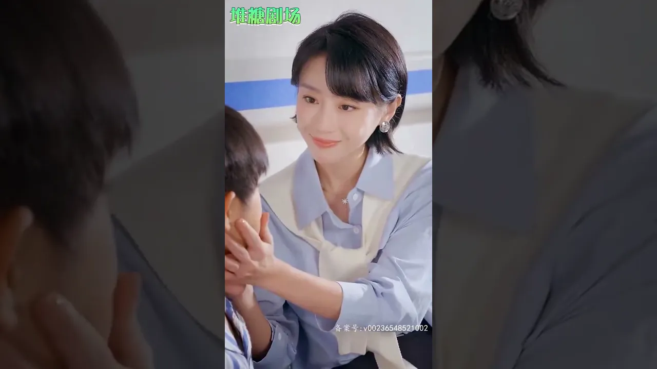 带球跑路五年后亲爹找上门 全集(大结局)